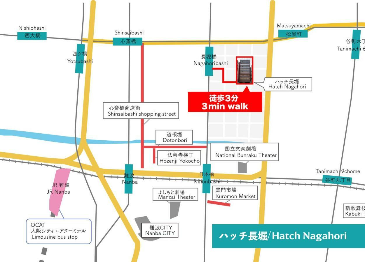 Hatch Nagahori 302 Osaka Exterior photo